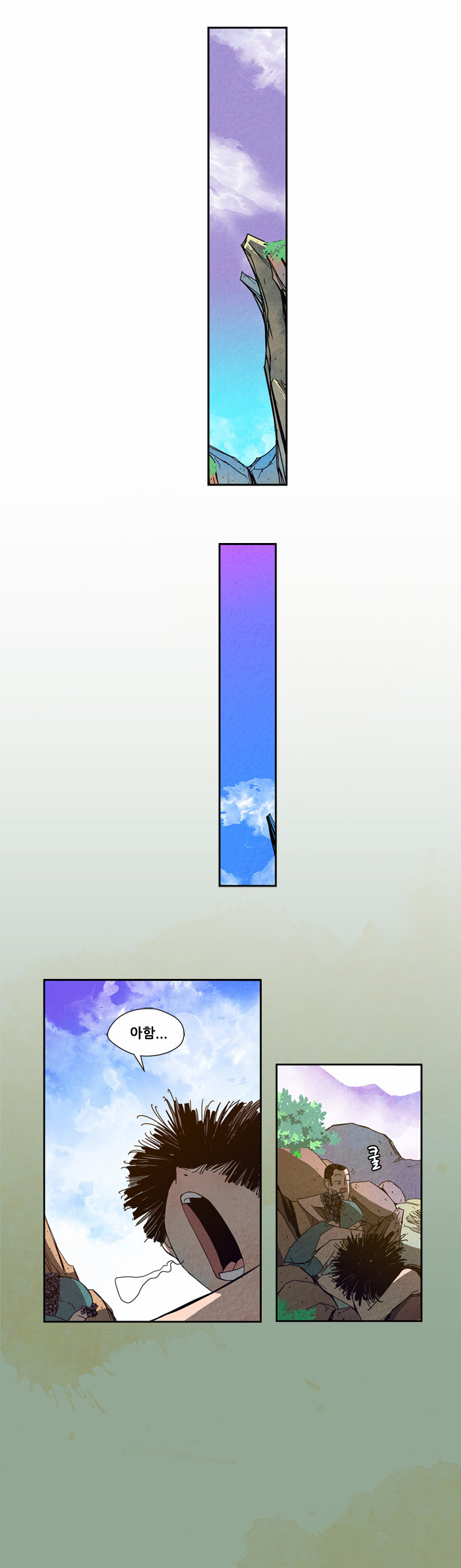 5 페이지