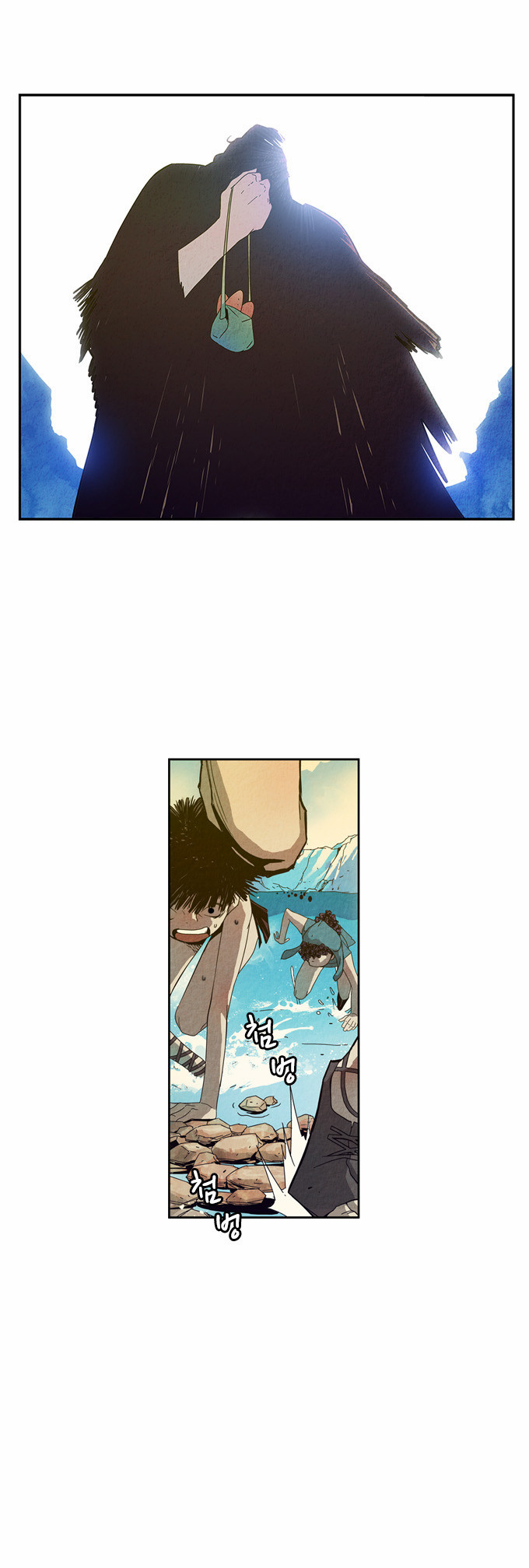 10 페이지