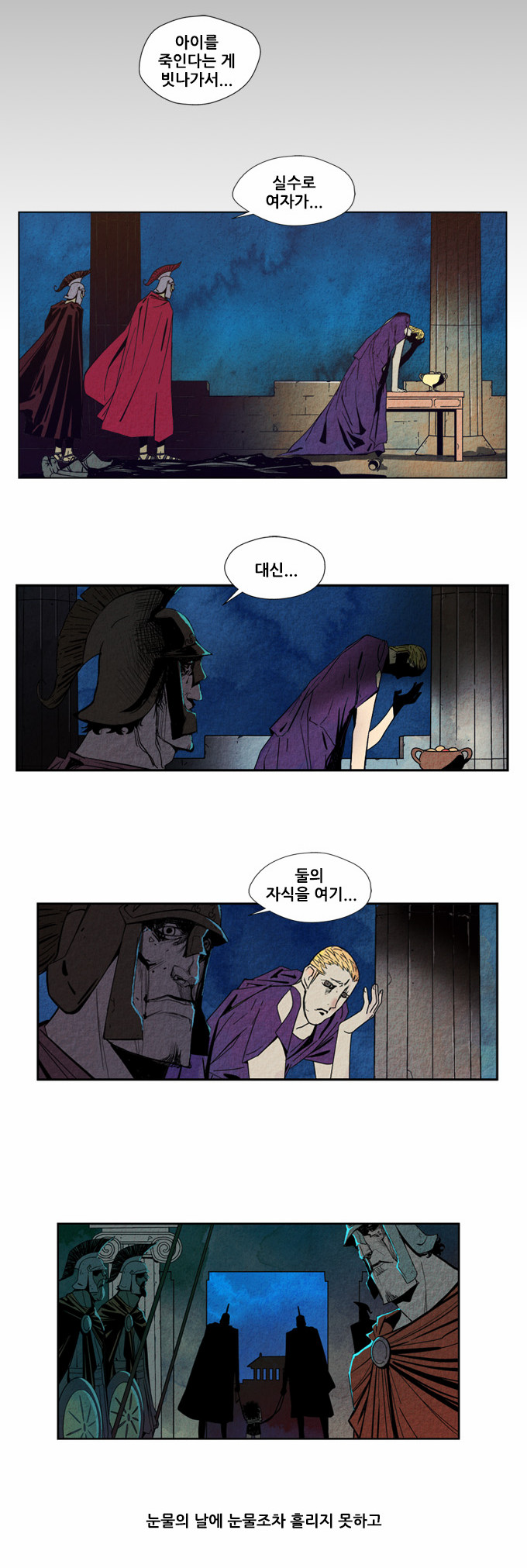 32 페이지