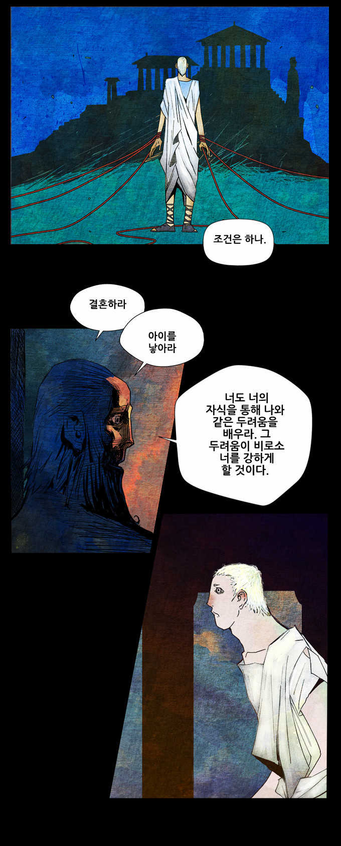 17 페이지
