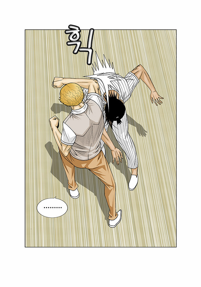 Ultimate Legend - Kang Hae Hyo - Chapter 102 - Page 21