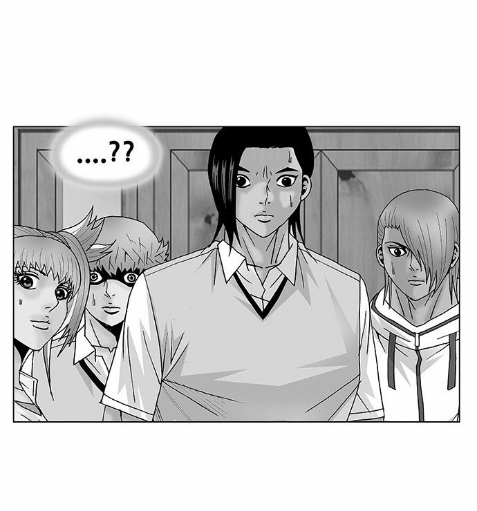 Ultimate Legend - Kang Hae Hyo - Chapter 112 - Page 2