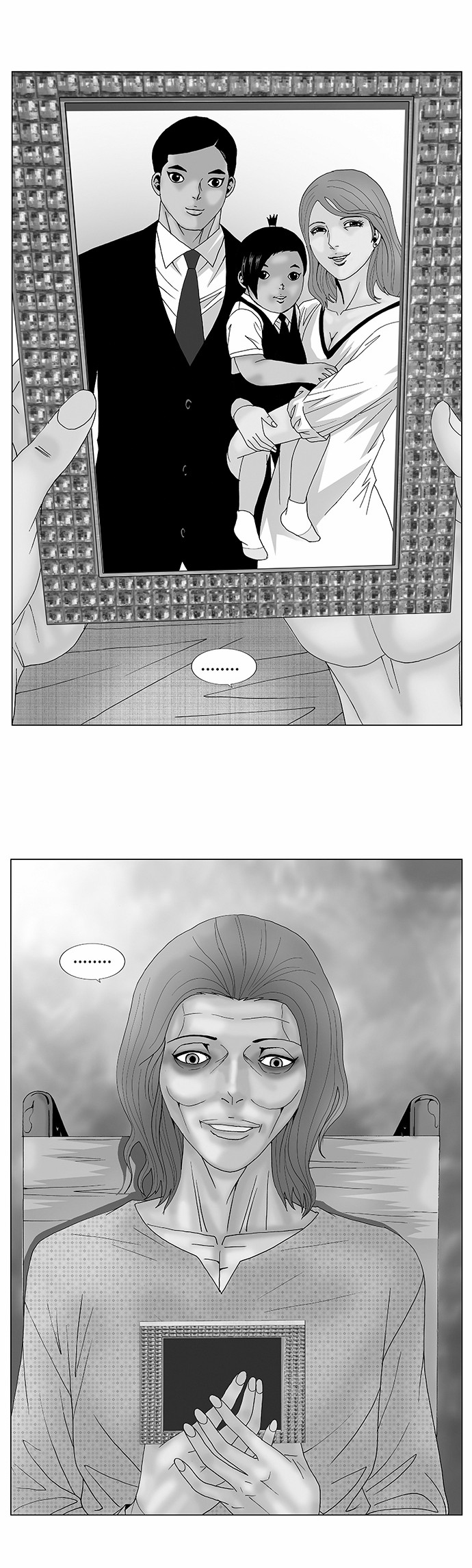 Ultimate Legend - Kang Hae Hyo - Chapter 119 - Page 2