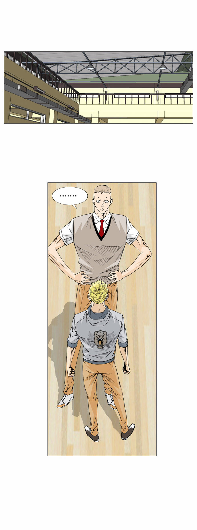 Ultimate Legend - Kang Hae Hyo - Chapter 12 - Page 8