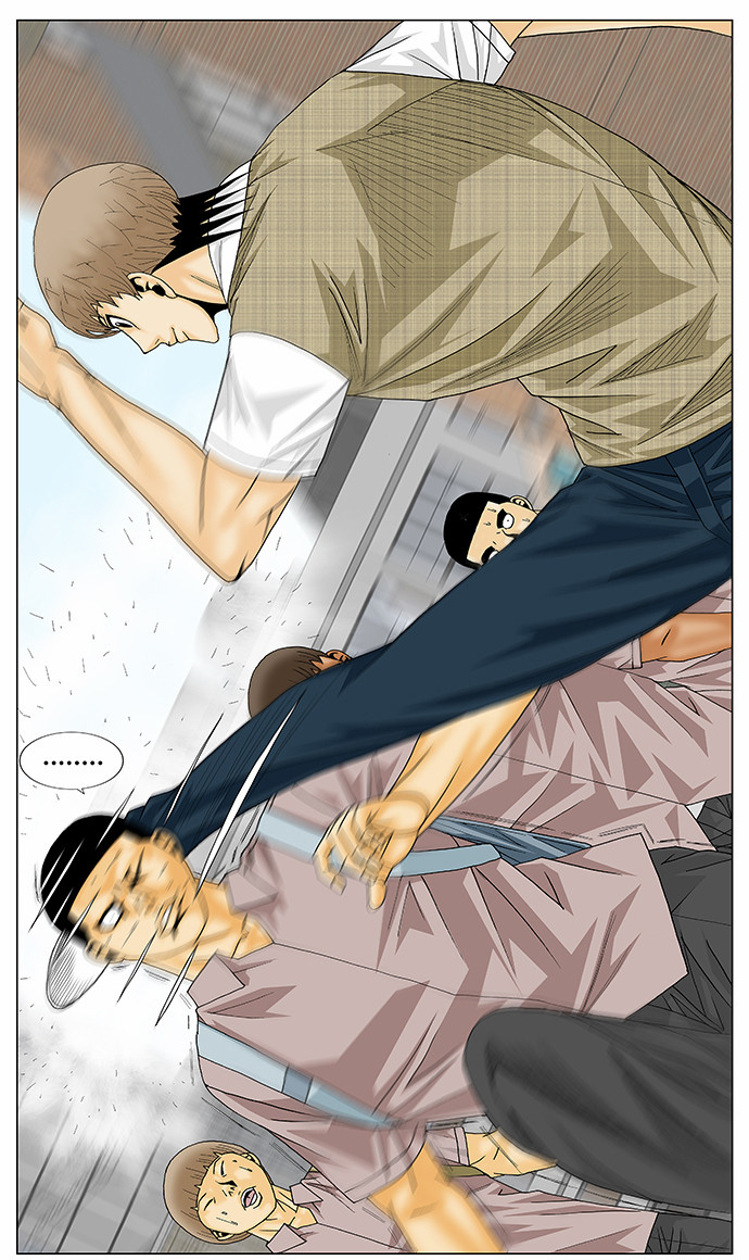 Ultimate Legend - Kang Hae Hyo - Chapter 139 - Page 35