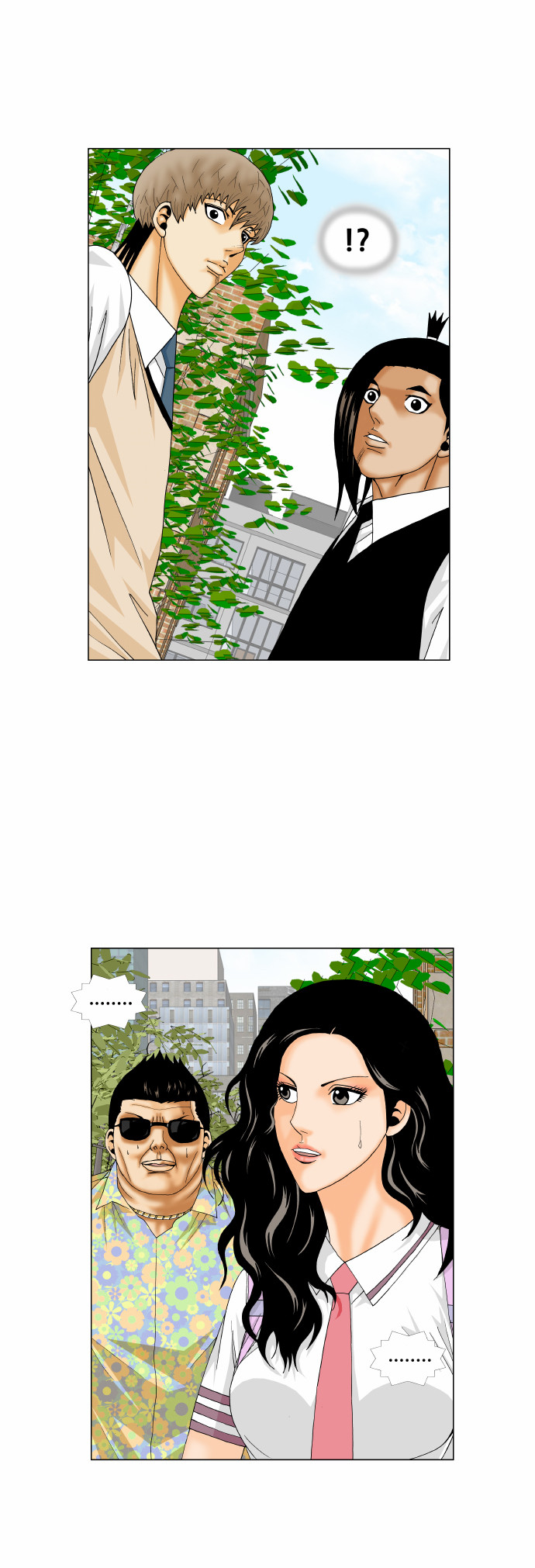 Ultimate Legend - Kang Hae Hyo - Chapter 164 - Page 25