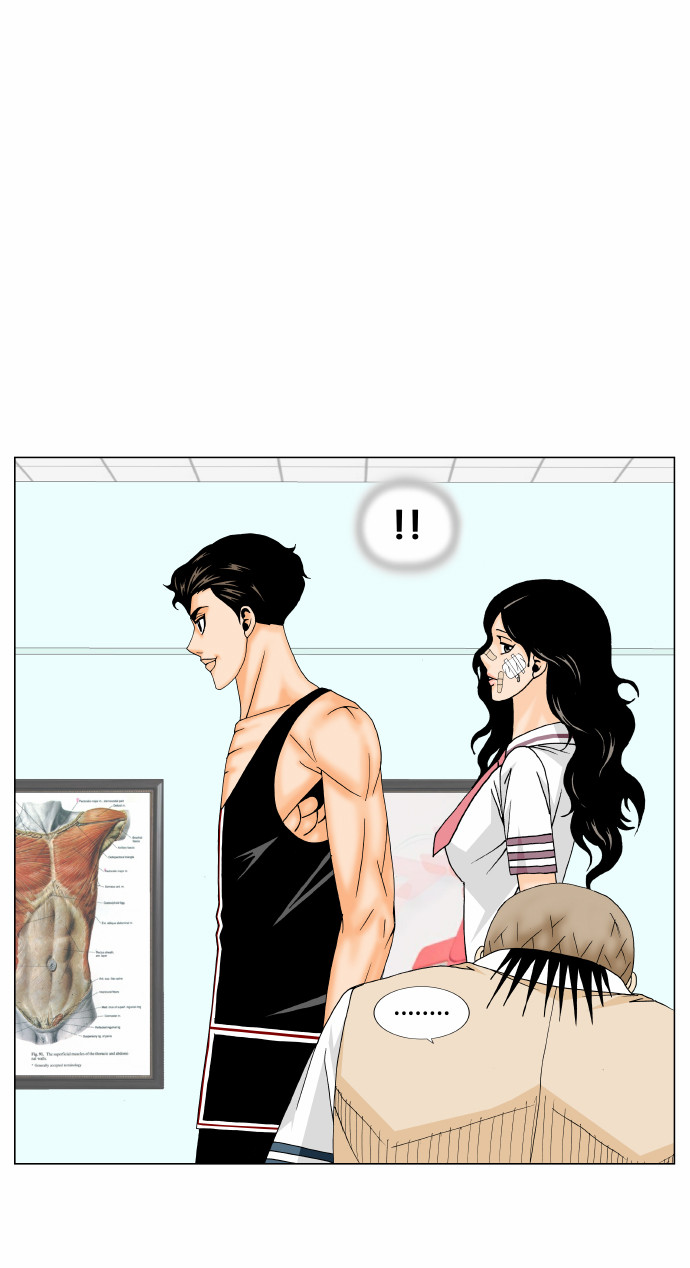 Ultimate Legend - Kang Hae Hyo - Chapter 167 - Page 32