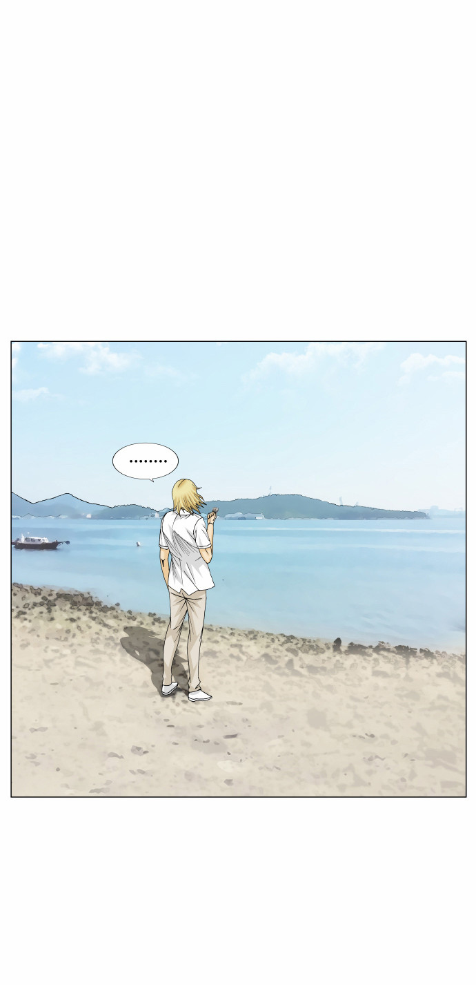 Ultimate Legend - Kang Hae Hyo - Chapter 174 - Page 2