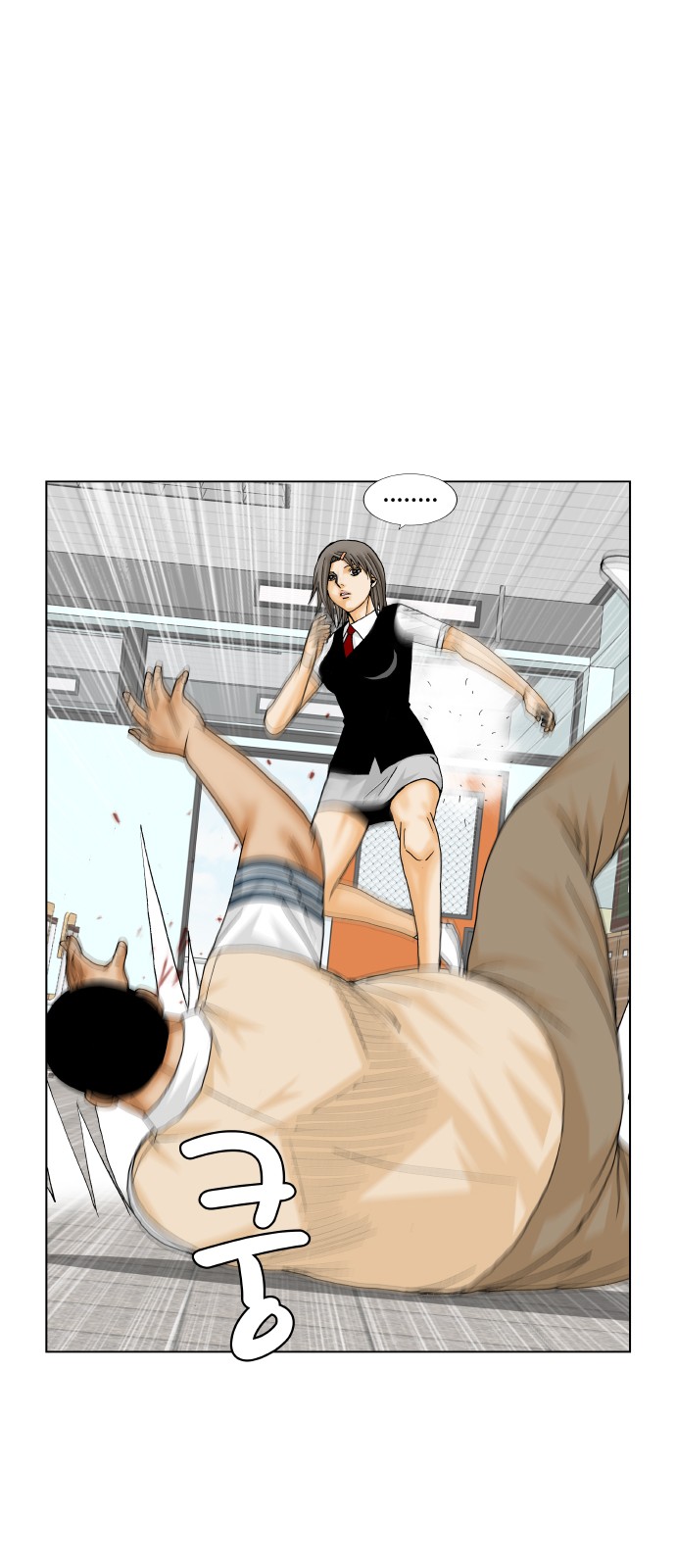 Ultimate Legend - Kang Hae Hyo - Chapter 190 - Page 34