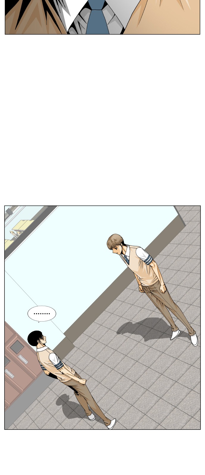 Ultimate Legend - Kang Hae Hyo - Chapter 193 - Page 3