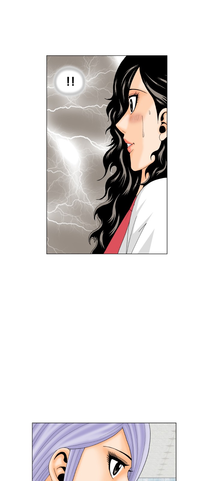 Ultimate Legend - Kang Hae Hyo - Chapter 195 - Page 10