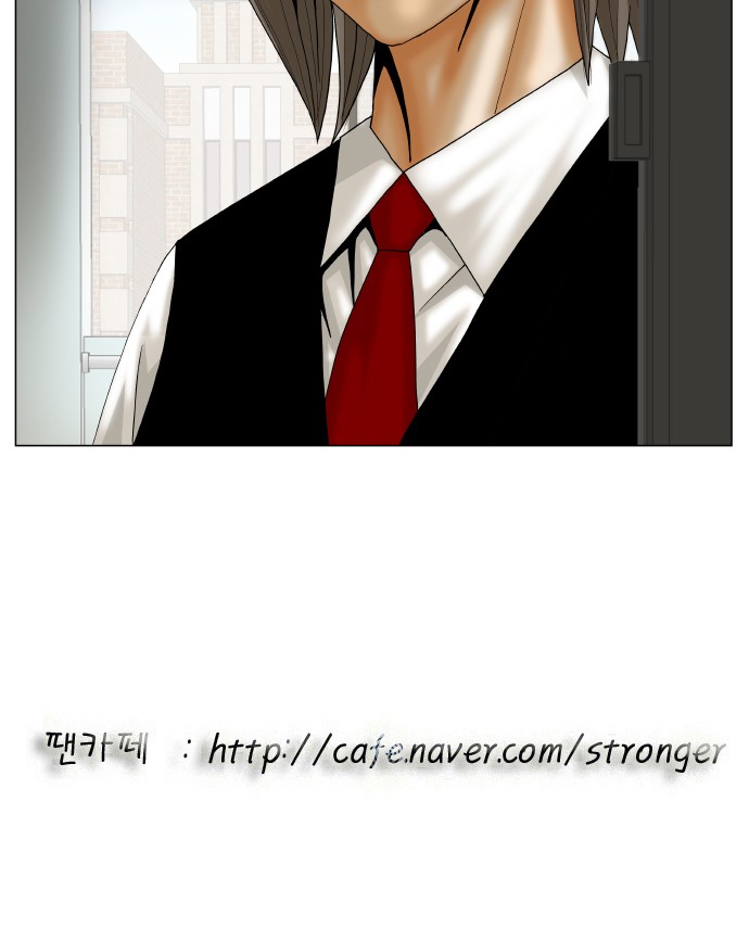 Ultimate Legend - Kang Hae Hyo - Chapter 198 - Page 52