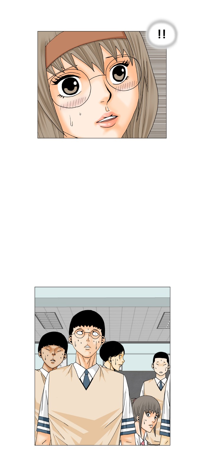 Ultimate Legend - Kang Hae Hyo - Chapter 208 - Page 3