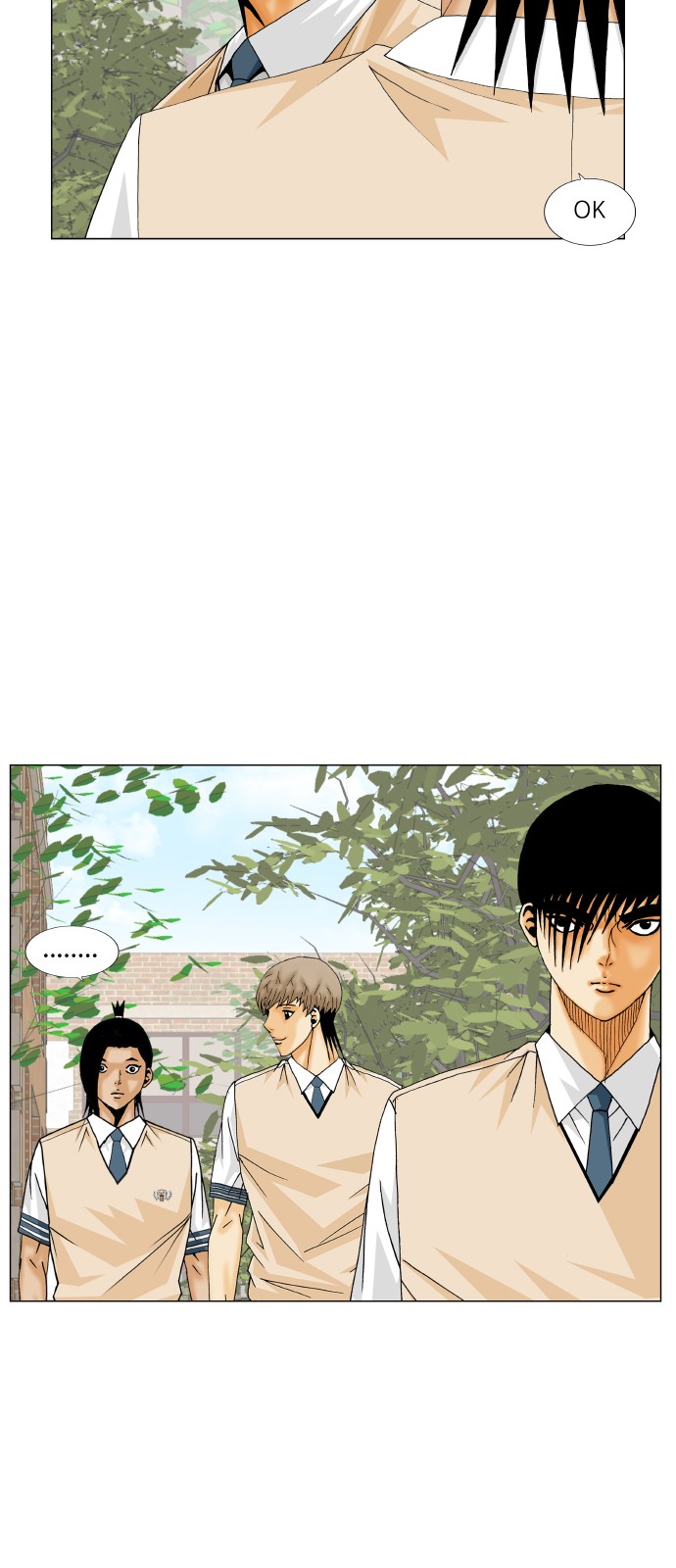 Ultimate Legend - Kang Hae Hyo - Chapter 209 - Page 48