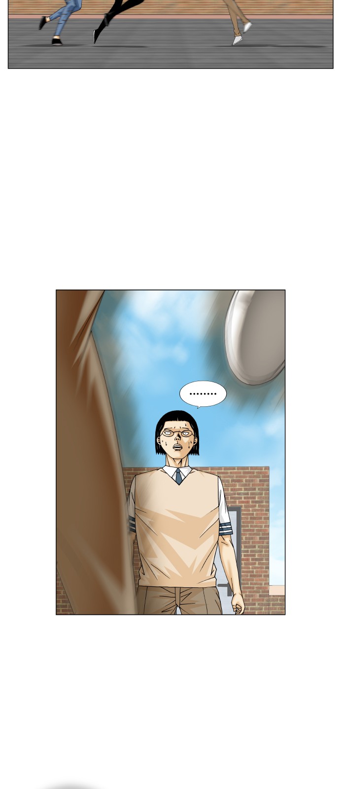 Ultimate Legend - Kang Hae Hyo - Chapter 217 - Page 27