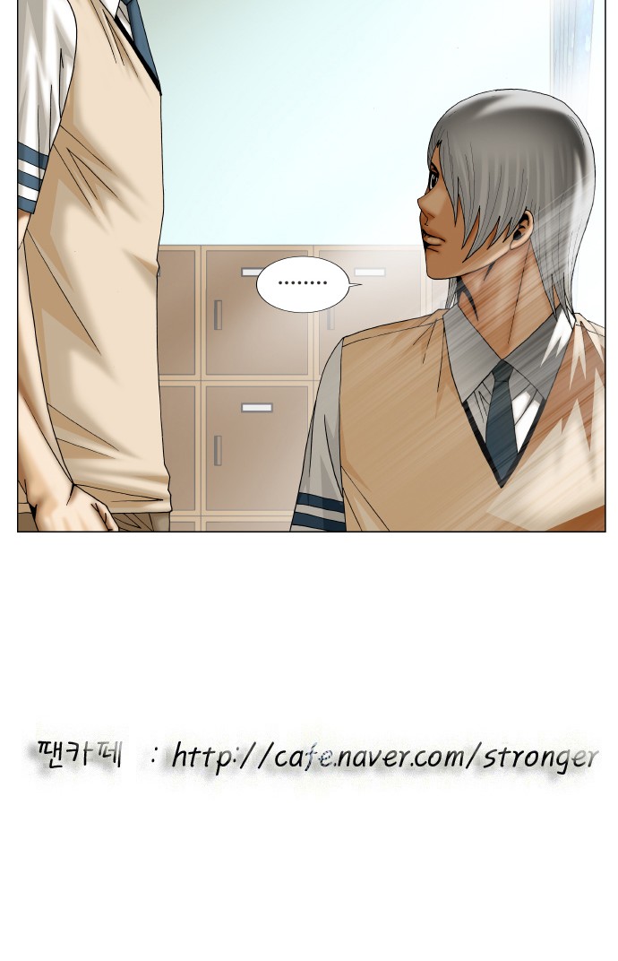 Ultimate Legend - Kang Hae Hyo - Chapter 226 - Page 45