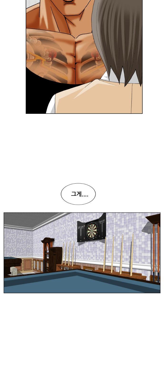 Ultimate Legend - Kang Hae Hyo - Chapter 273 - Page 34