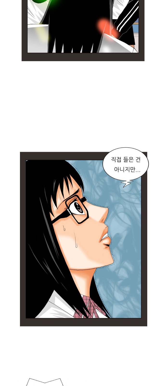 Ultimate Legend - Kang Hae Hyo - Chapter 280 - Page 35