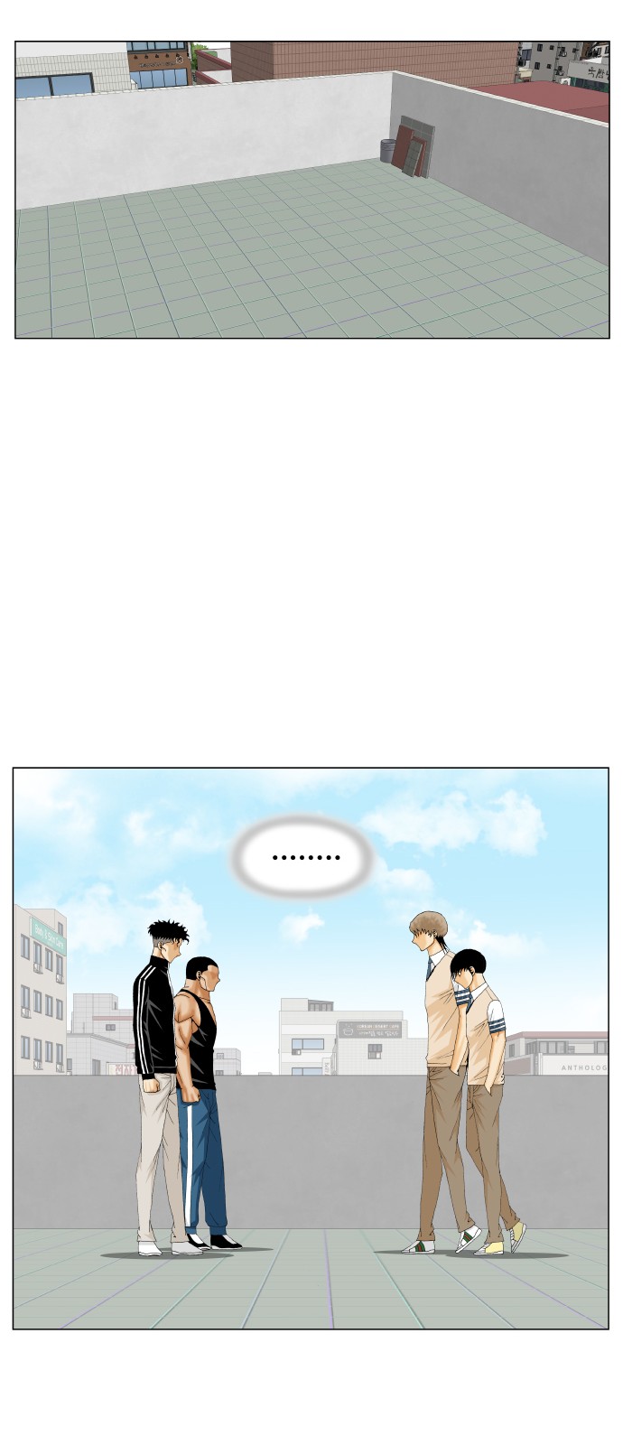 Ultimate Legend - Kang Hae Hyo - Chapter 284 - Page 6