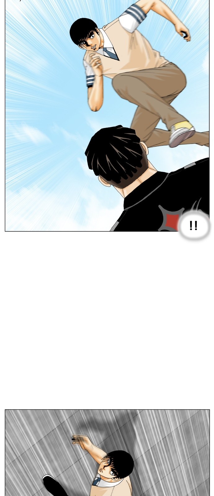 Ultimate Legend - Kang Hae Hyo - Chapter 303 - Page 41