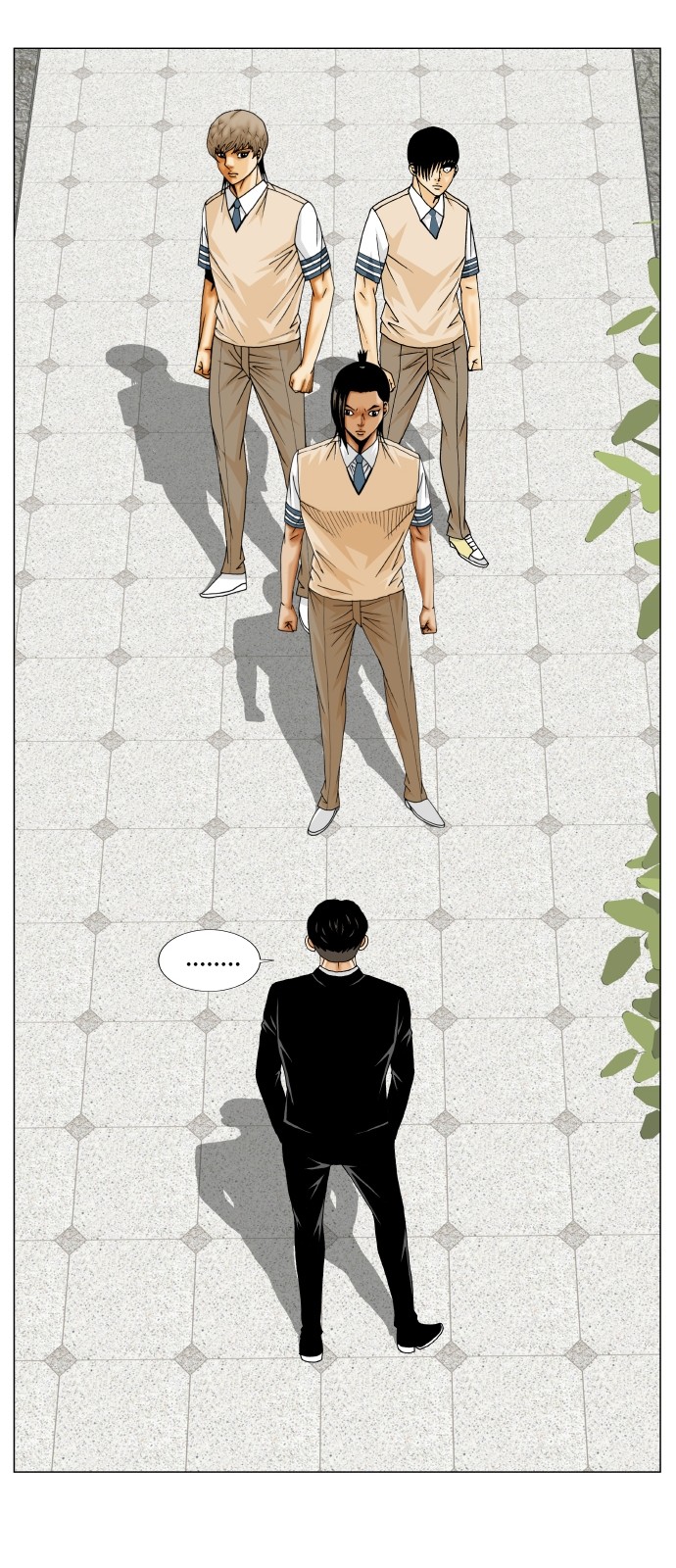 Ultimate Legend - Kang Hae Hyo - Chapter 304 - Page 34