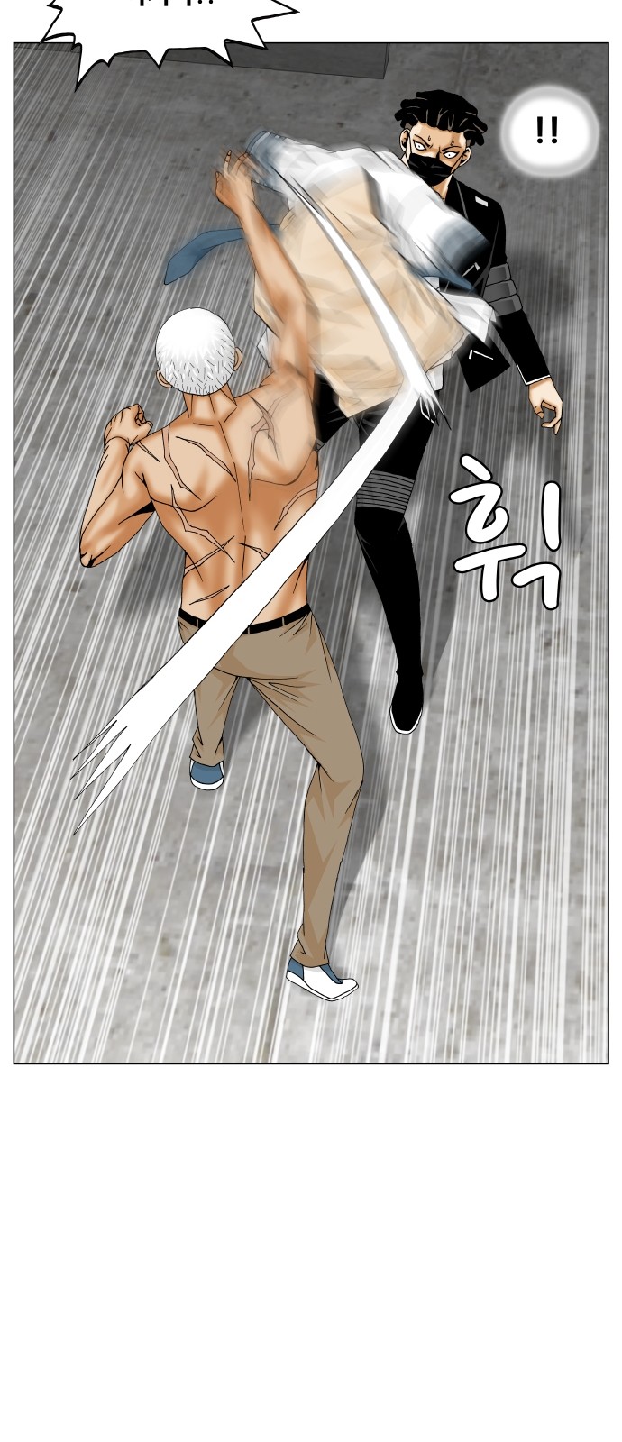 Ultimate Legend - Kang Hae Hyo - Chapter 307 - Page 28