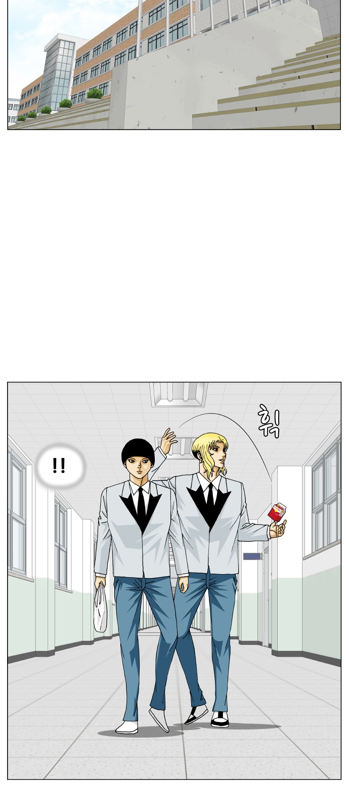 Ultimate Legend - Kang Hae Hyo - Chapter 365 - Page 40