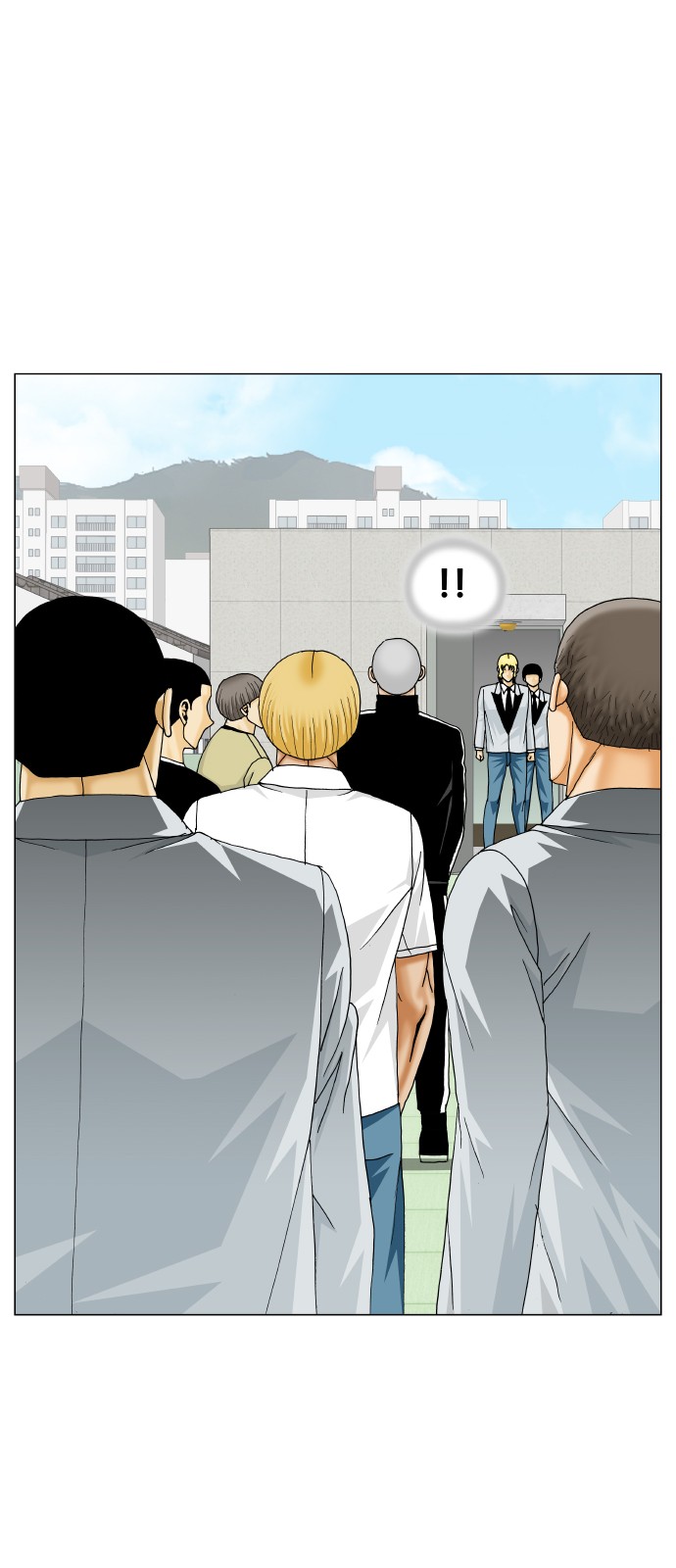 Ultimate Legend - Kang Hae Hyo - Chapter 367 - Page 28