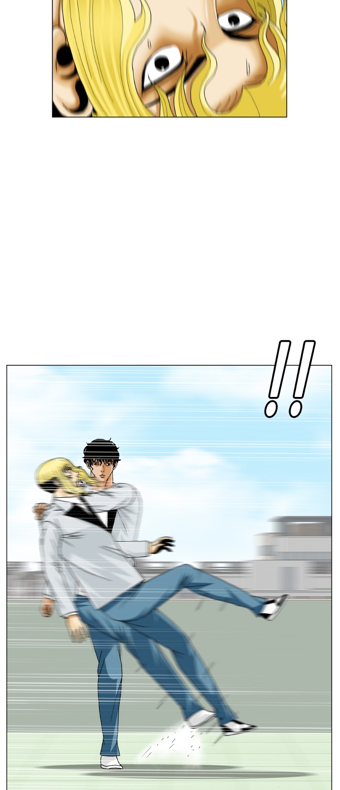 Ultimate Legend - Kang Hae Hyo - Chapter 370 - Page 16