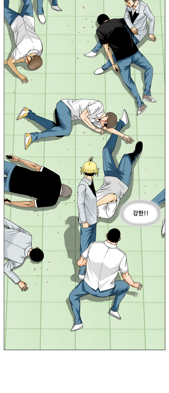 Ultimate Legend - Kang Hae Hyo - Chapter 370 - Page 5