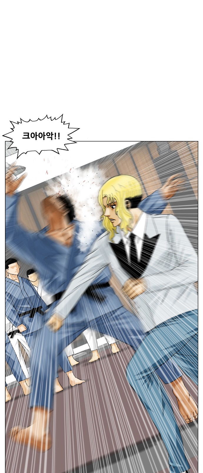 Ultimate Legend - Kang Hae Hyo - Chapter 373 - Page 5