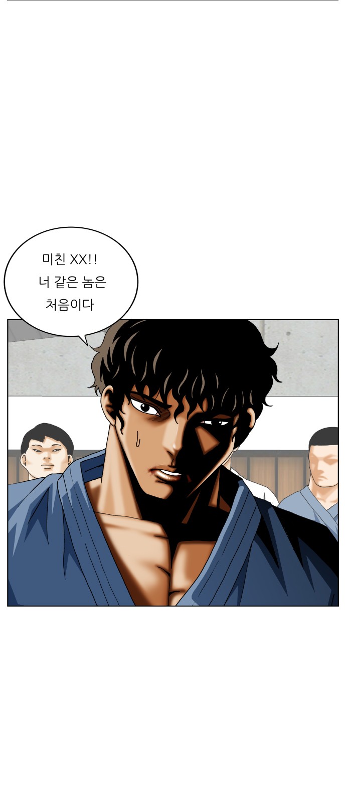 Ultimate Legend - Kang Hae Hyo - Chapter 375 - Page 25