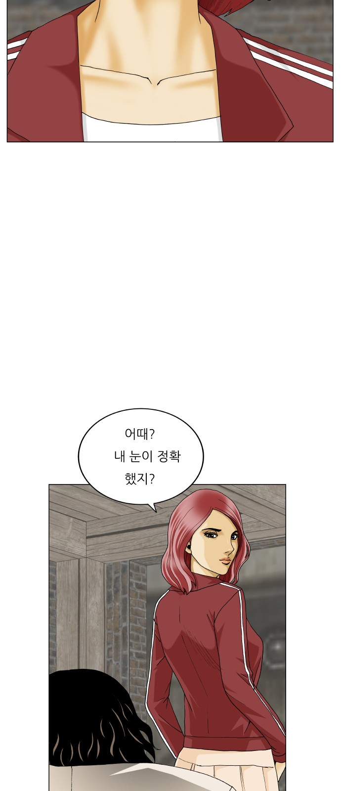 Ultimate Legend - Kang Hae Hyo - Chapter 380 - Page 35