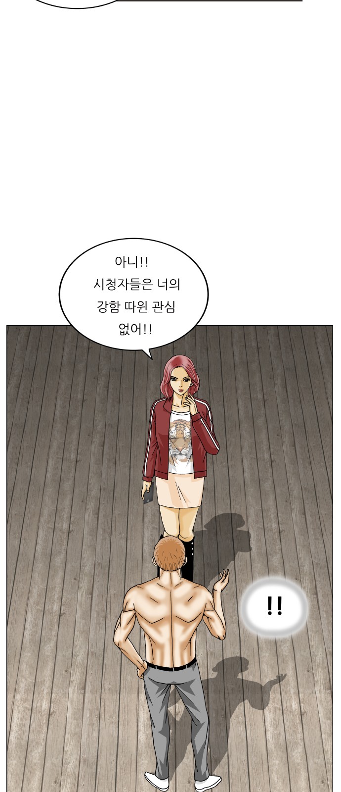 Ultimate Legend - Kang Hae Hyo - Chapter 390 - Page 28