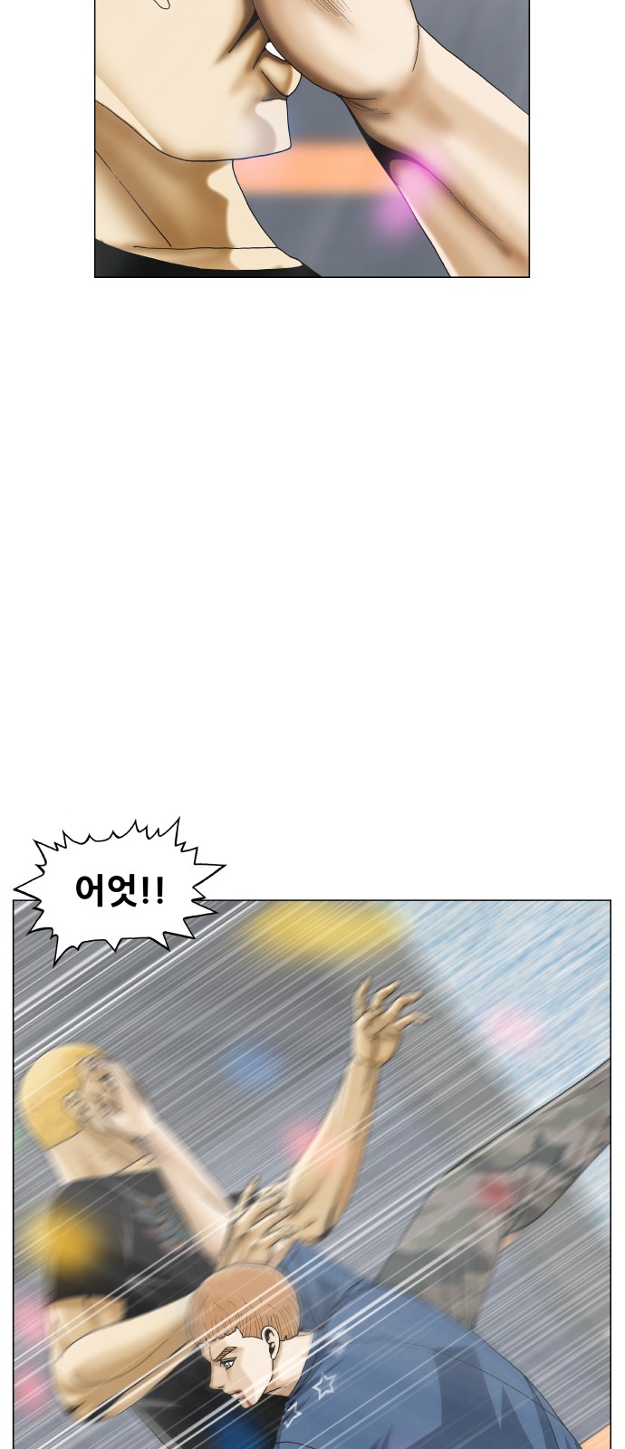 Ultimate Legend - Kang Hae Hyo - Chapter 400 - Page 22