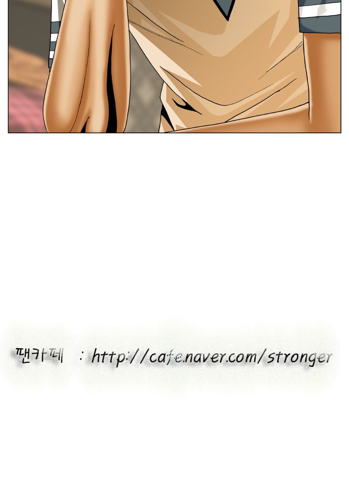 Ultimate Legend - Kang Hae Hyo - Chapter 400 - Page 60