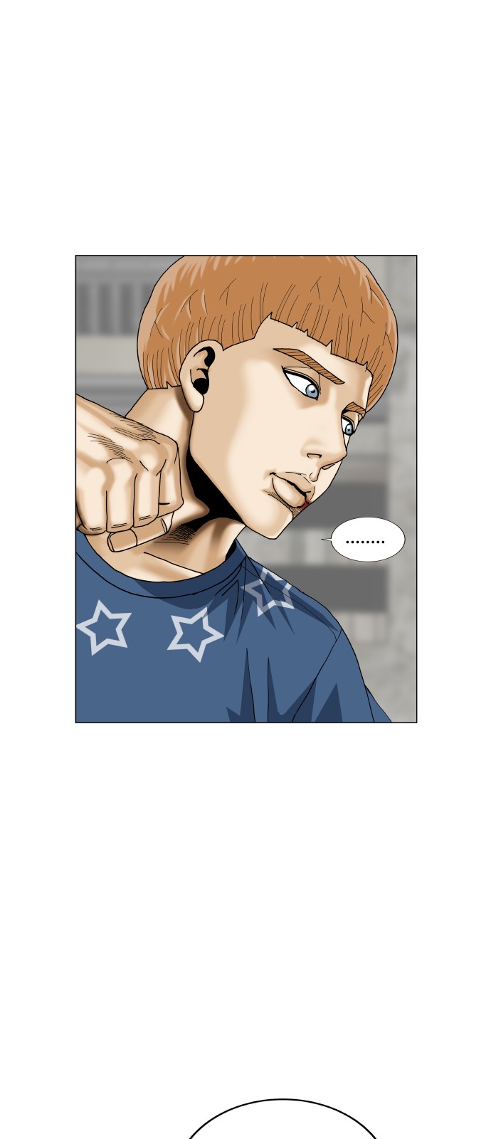 Ultimate Legend - Kang Hae Hyo - Chapter 418 - Page 46