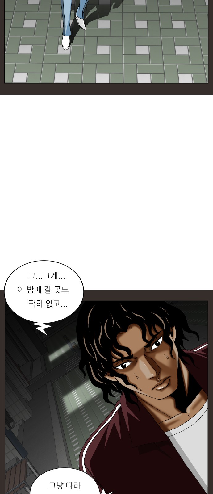 Ultimate Legend - Kang Hae Hyo - Chapter 427 - Page 18