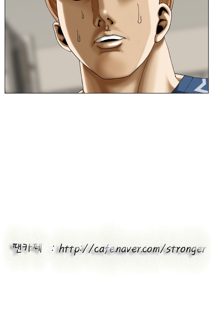 Ultimate Legend - Kang Hae Hyo - Chapter 434 - Page 65