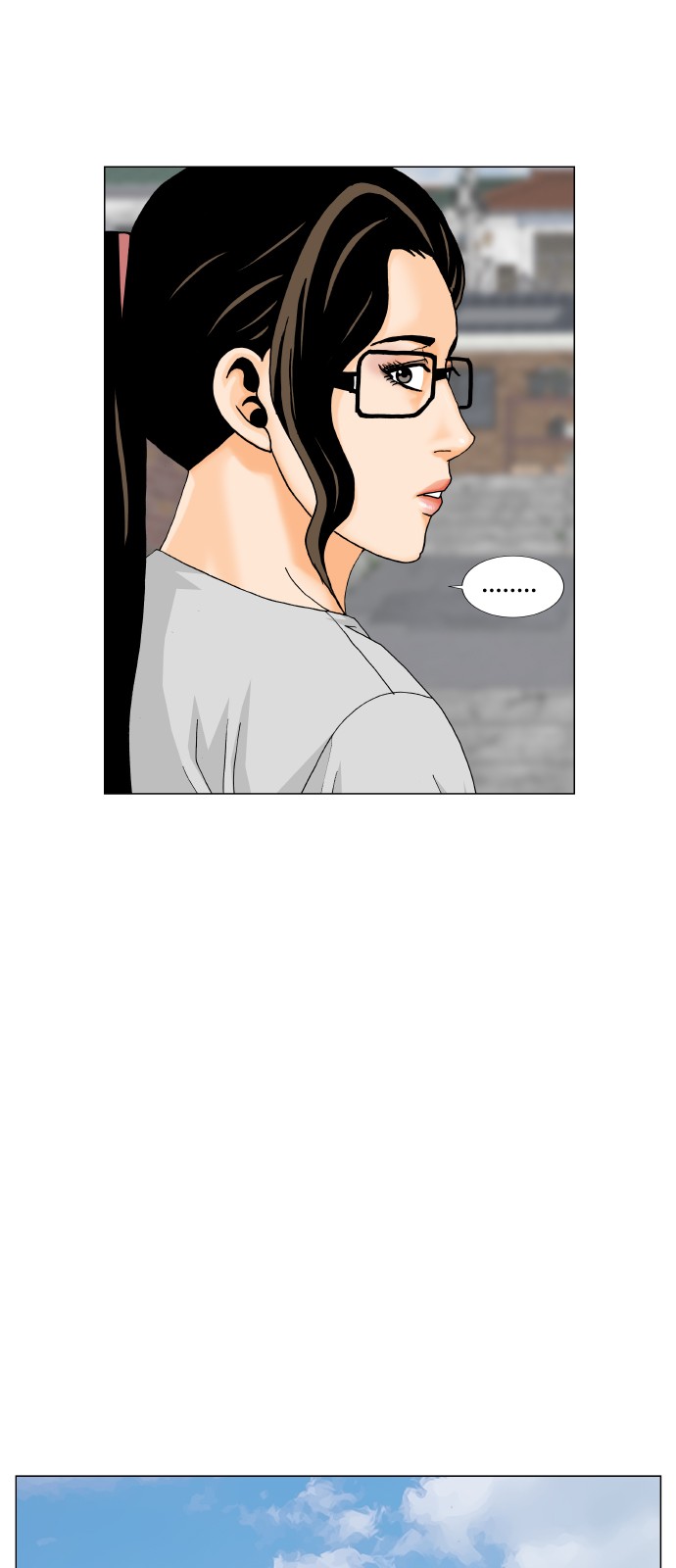 Ultimate Legend - Kang Hae Hyo - Chapter 446 - Page 28