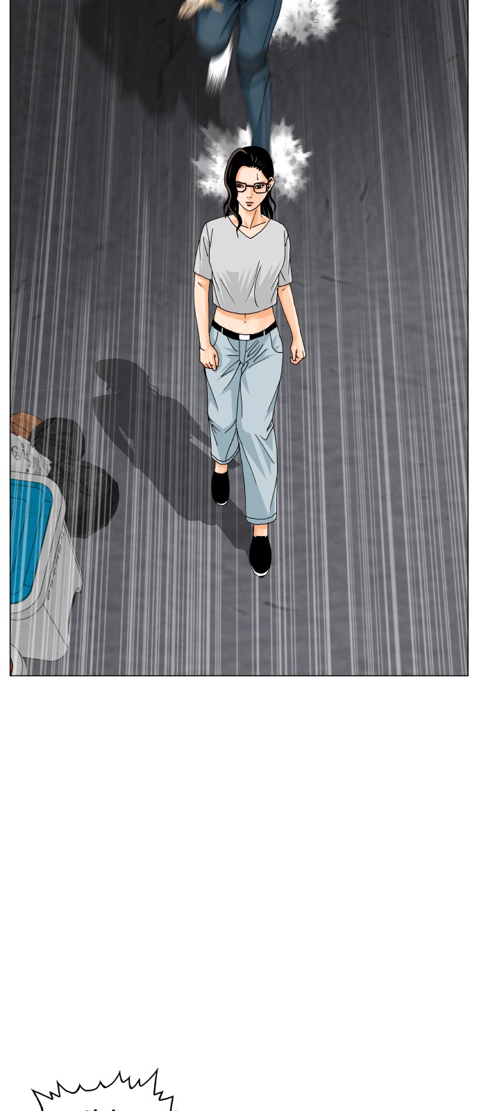 Ultimate Legend - Kang Hae Hyo - Chapter 448 - Page 23
