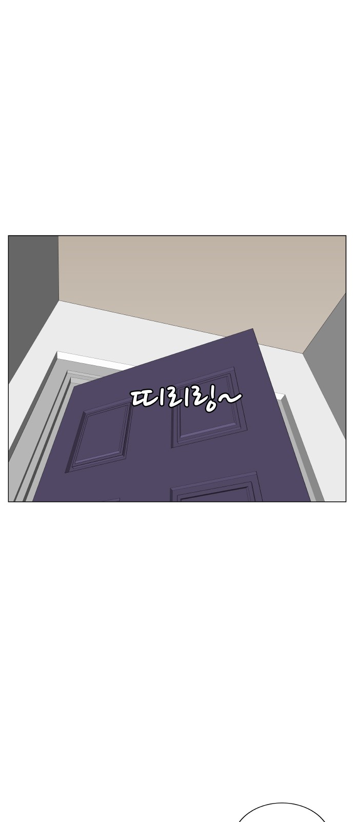 Ultimate Legend - Kang Hae Hyo - Chapter 448 - Page 36