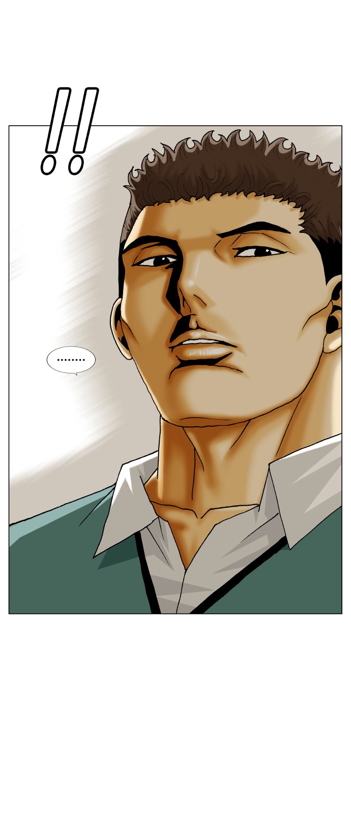 Ultimate Legend - Kang Hae Hyo - Chapter 458 - Page 54