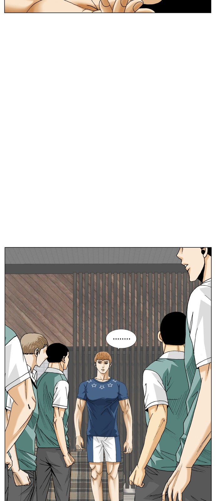Ultimate Legend - Kang Hae Hyo - Chapter 460 - Page 6