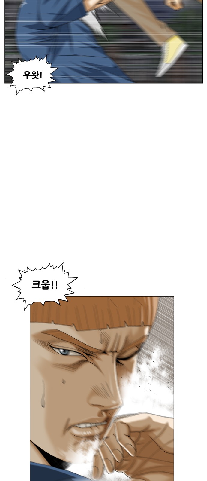 13 페이지