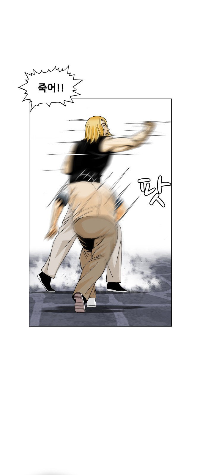 19 페이지