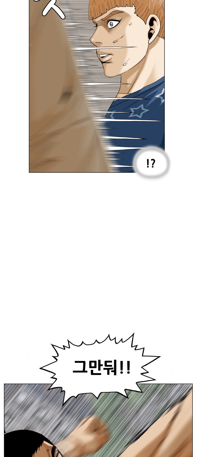 56 페이지