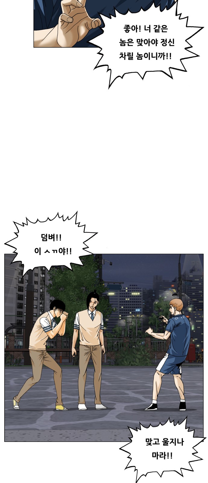 15 페이지