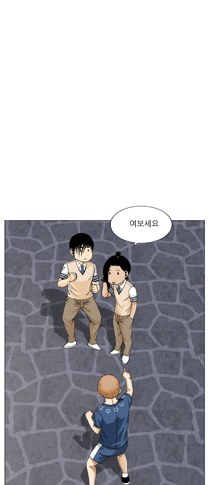 19 페이지