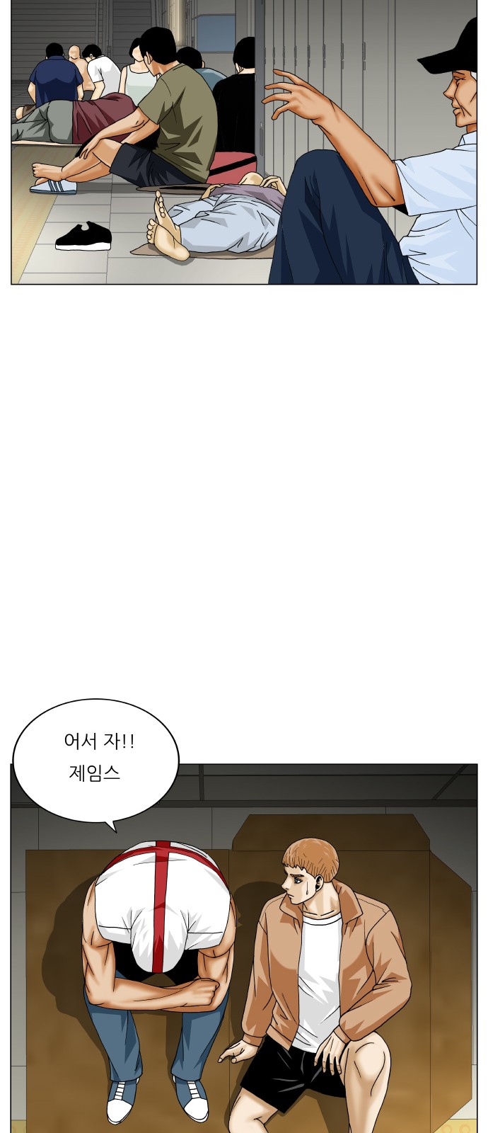 40 페이지